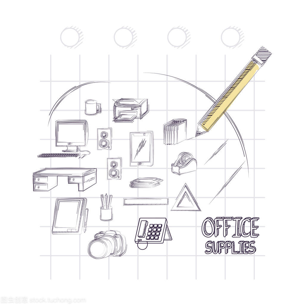 辦公用品設計的創(chuàng)新與發(fā)展趨勢